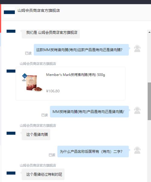 無標題