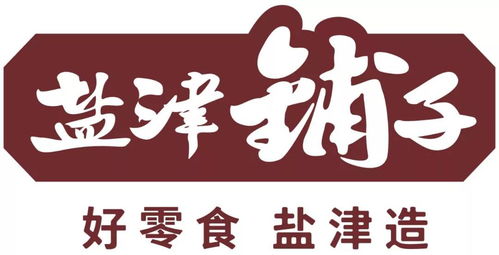 2020年4月20日品牌風(fēng)云榜 中移動斥資13.85億港元入股亞信科技