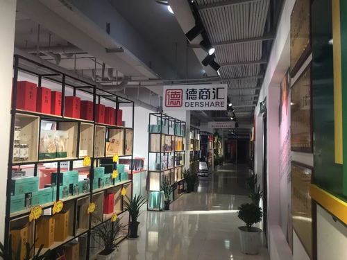 2020年貨已備好，歡迎來選購——一站式日用家電零售指南